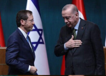 President Isaac Herzog of Israel at a news conference with President Recep Tayyip Erdogan of Turkey on Wednesday in Ankara. Credit AFP - Getty Images