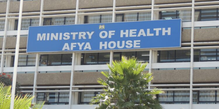 Ministry of Health Offices.
Photo Courtesy