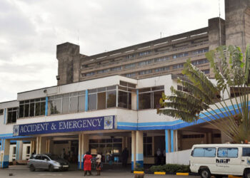 The accident and emergency wing at the Kenyatta National Hospital.Photo/Courtesy